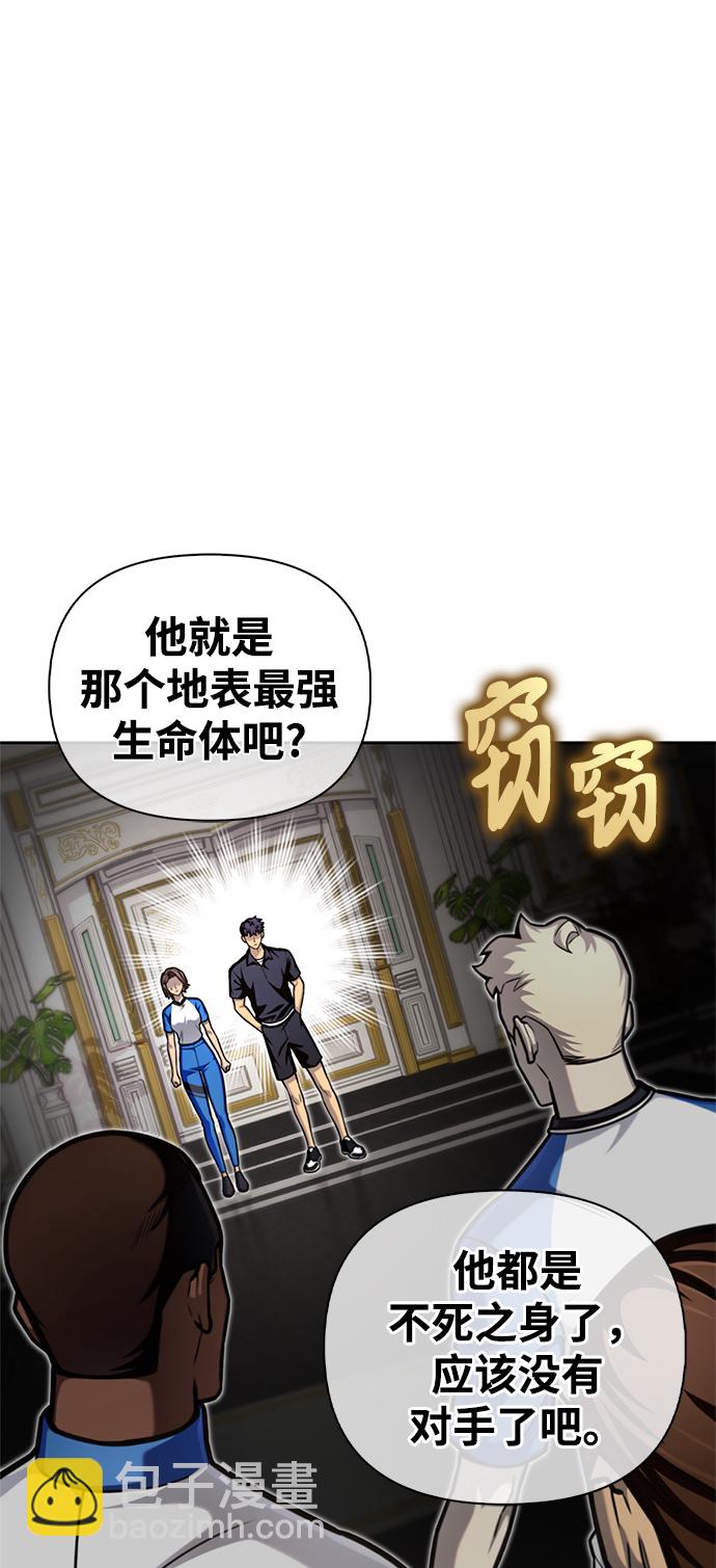 第30话66