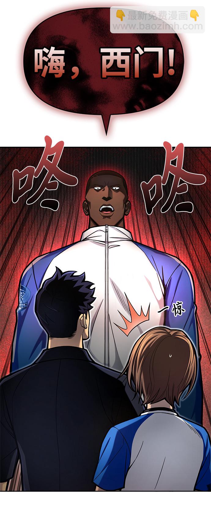 第30话71