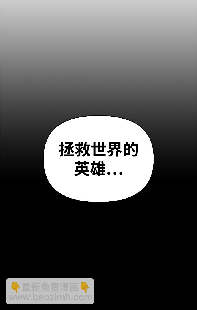 第30话98