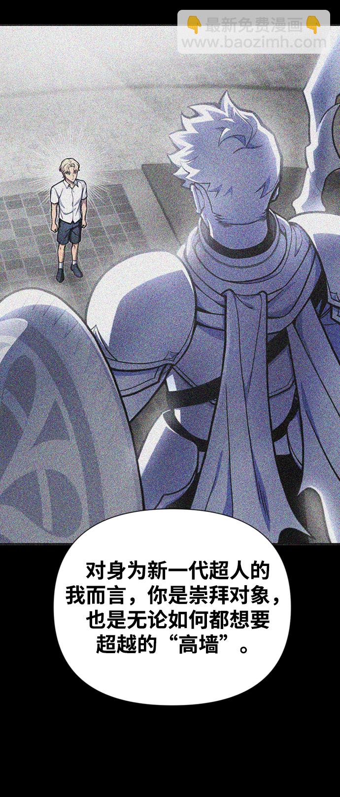 第30话99