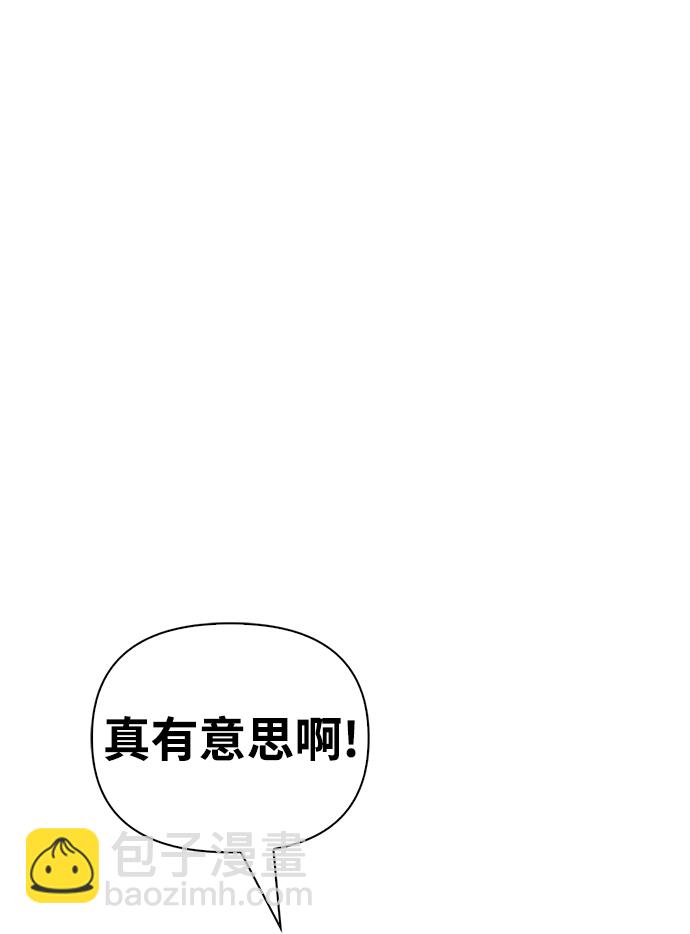 第31话105