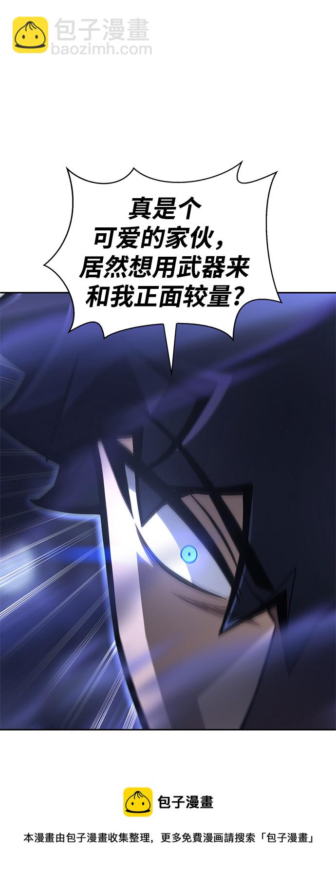 第31话107