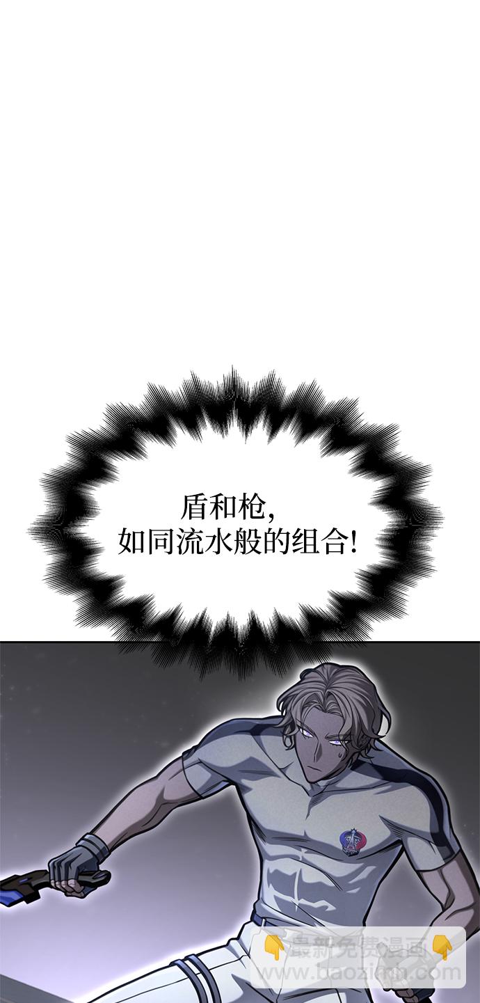第31话115
