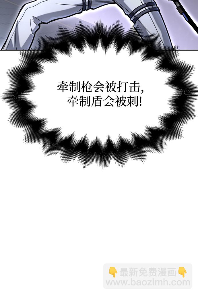 第31话116