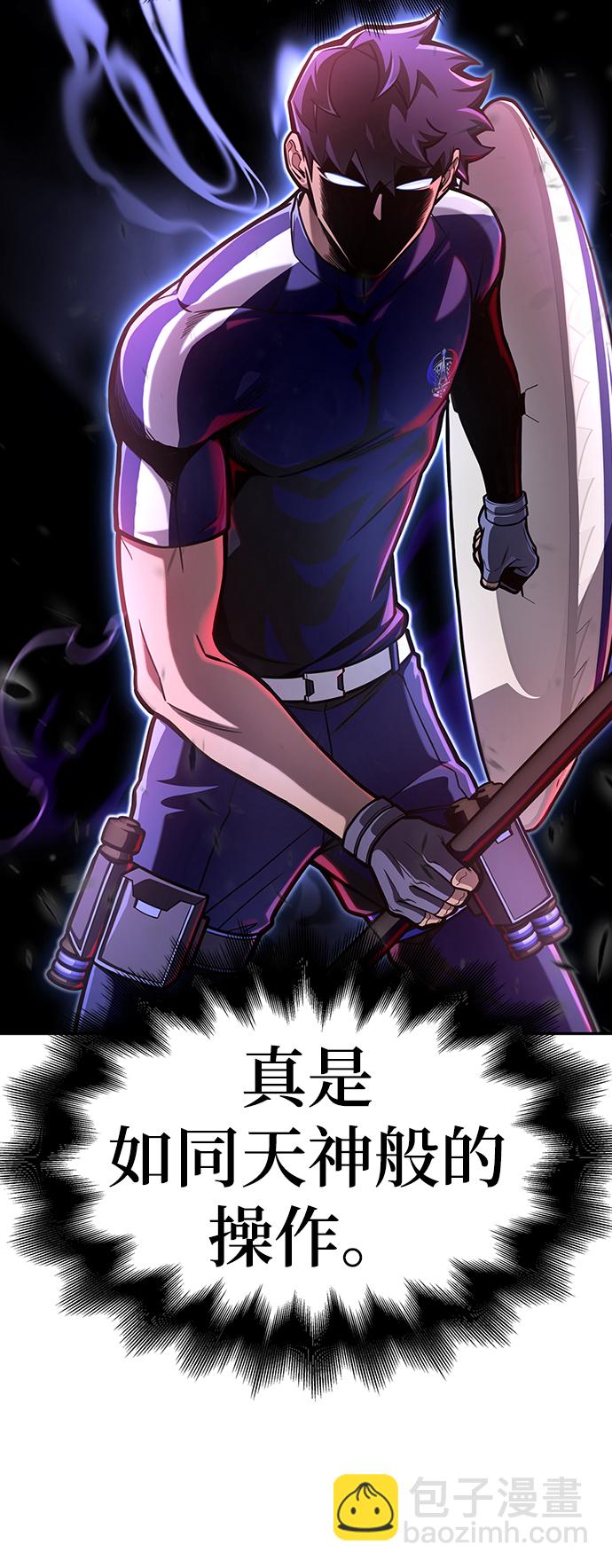 第31话119