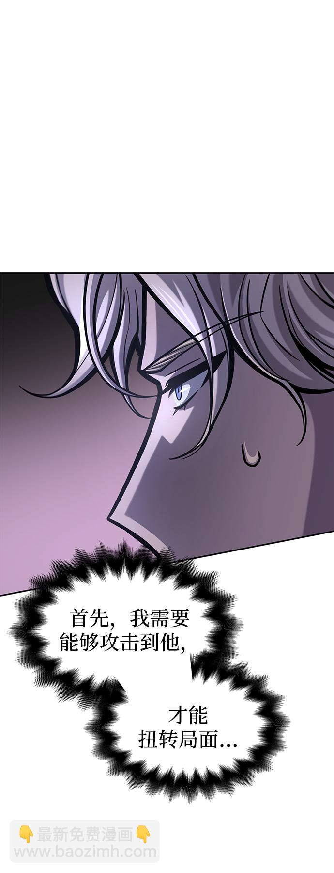 第31话120