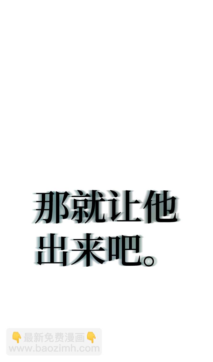 第31话123