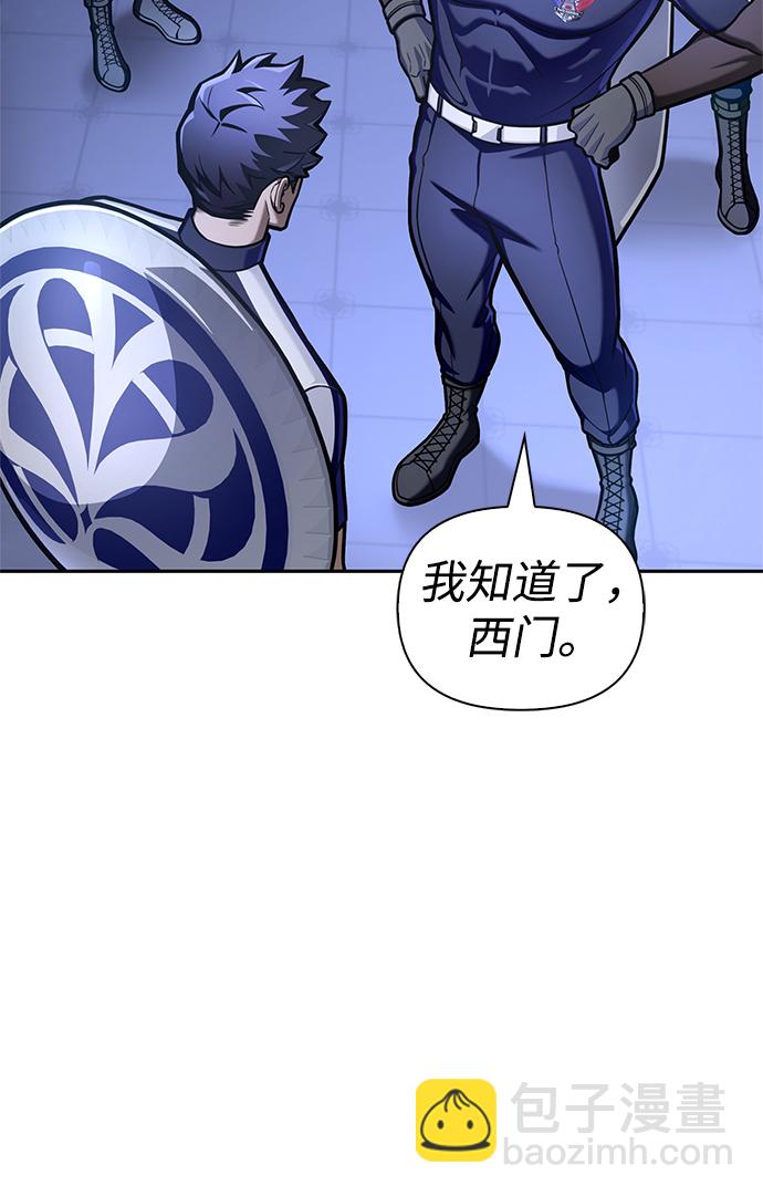 第31话24