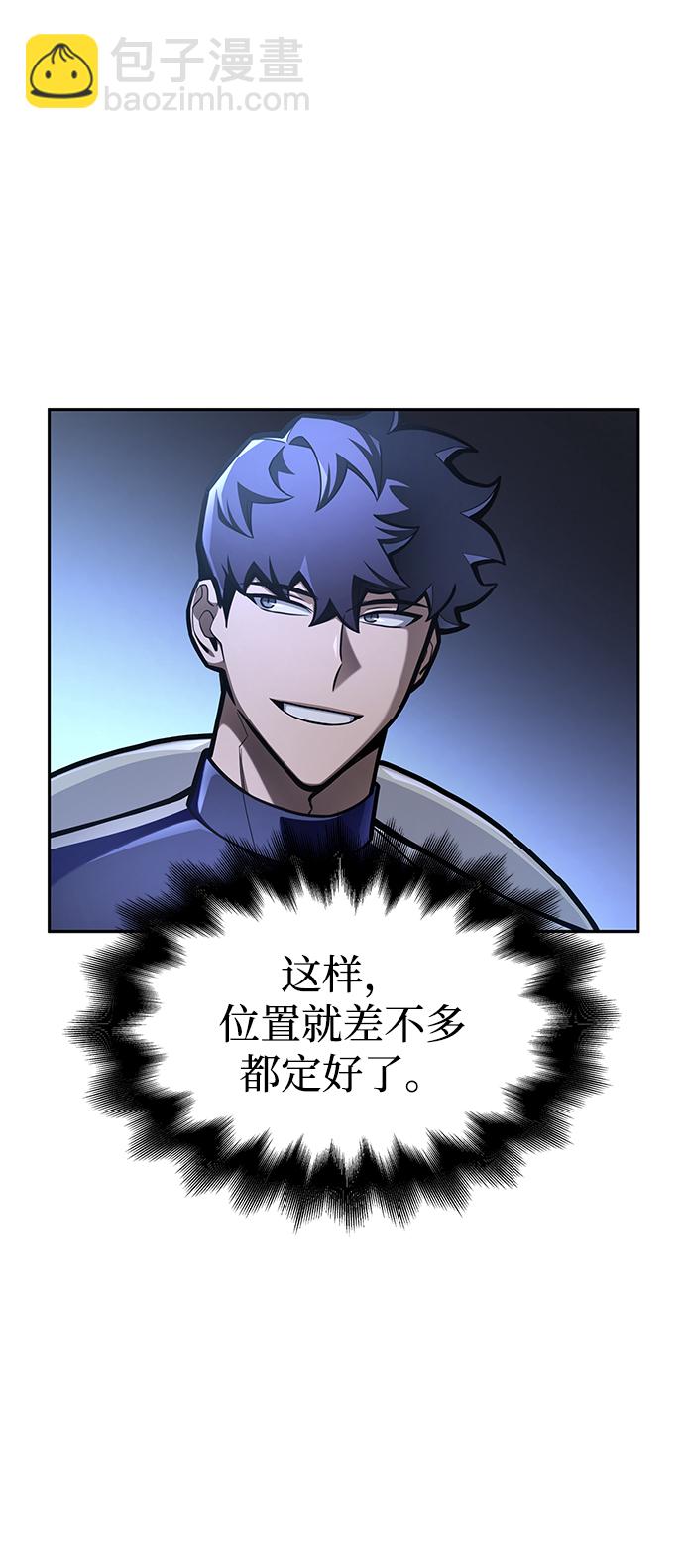 第31话25