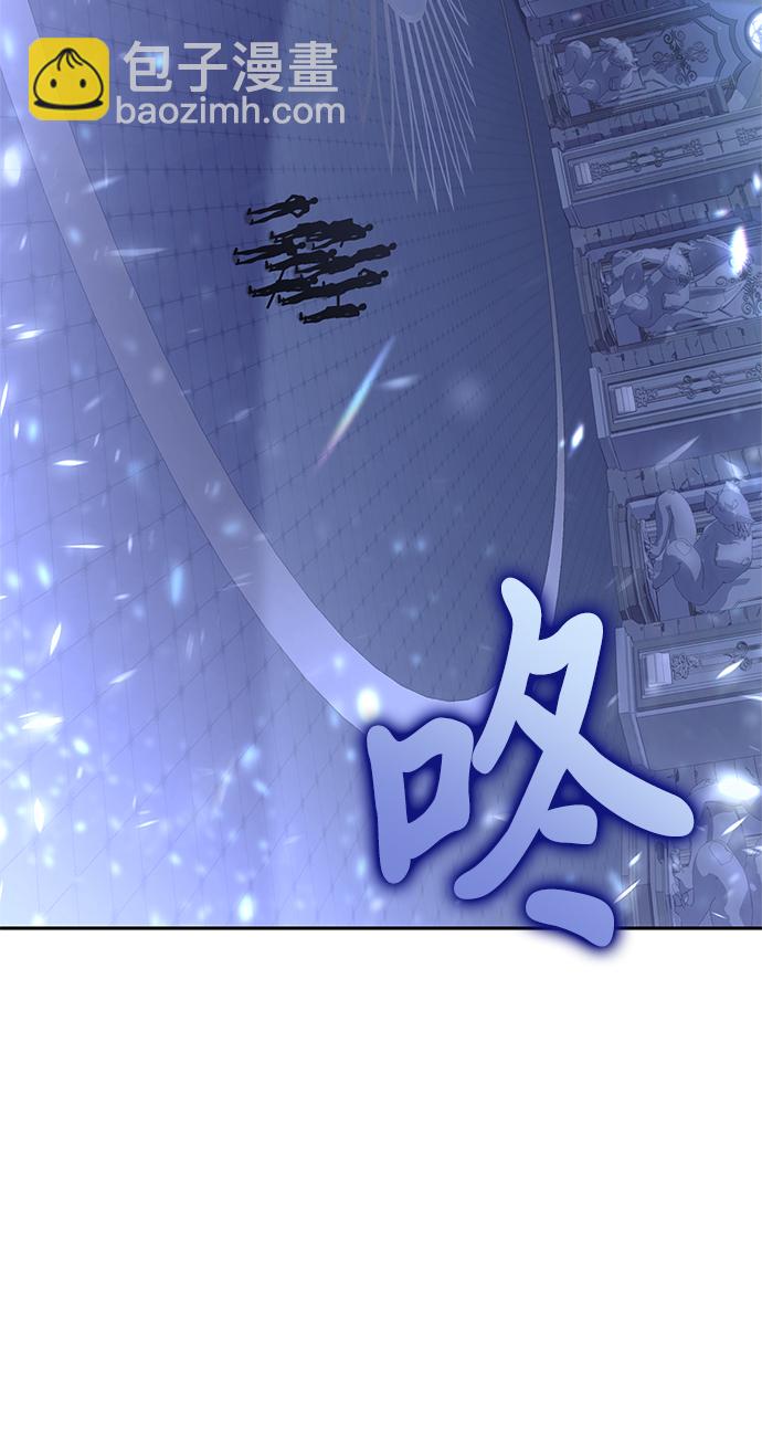 第31话3