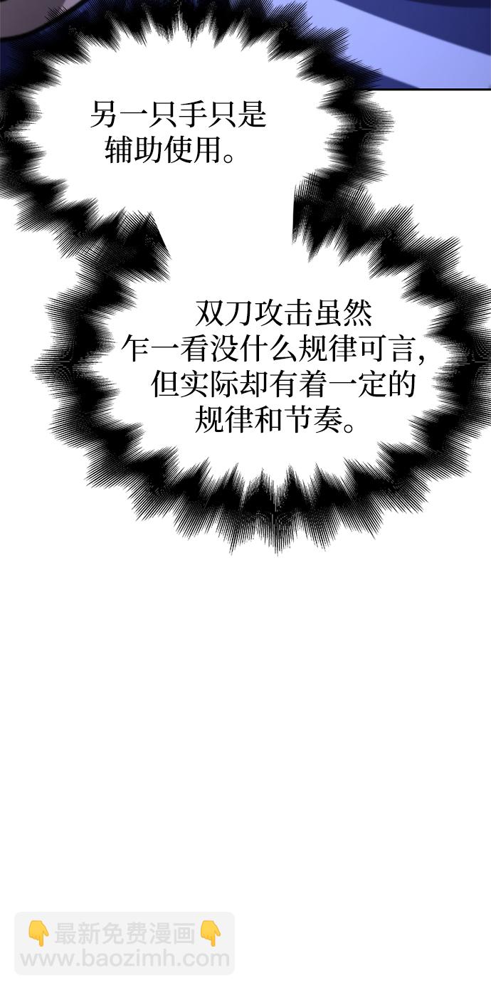 第31话30