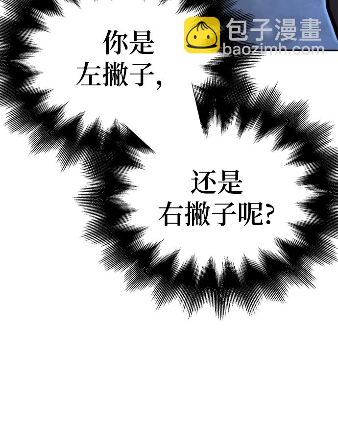 第31话32