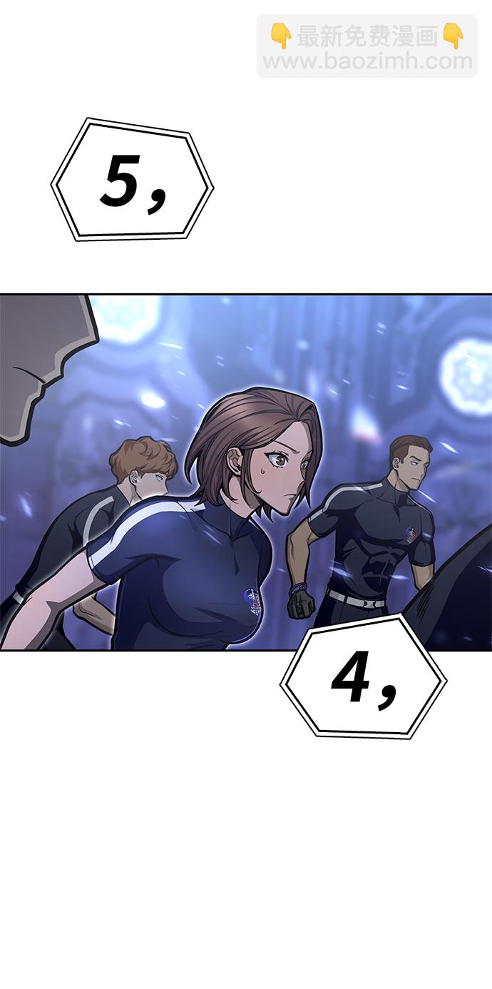 第31话34