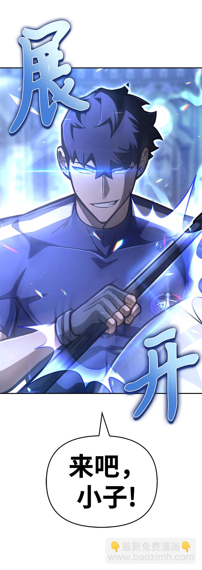 第31话38