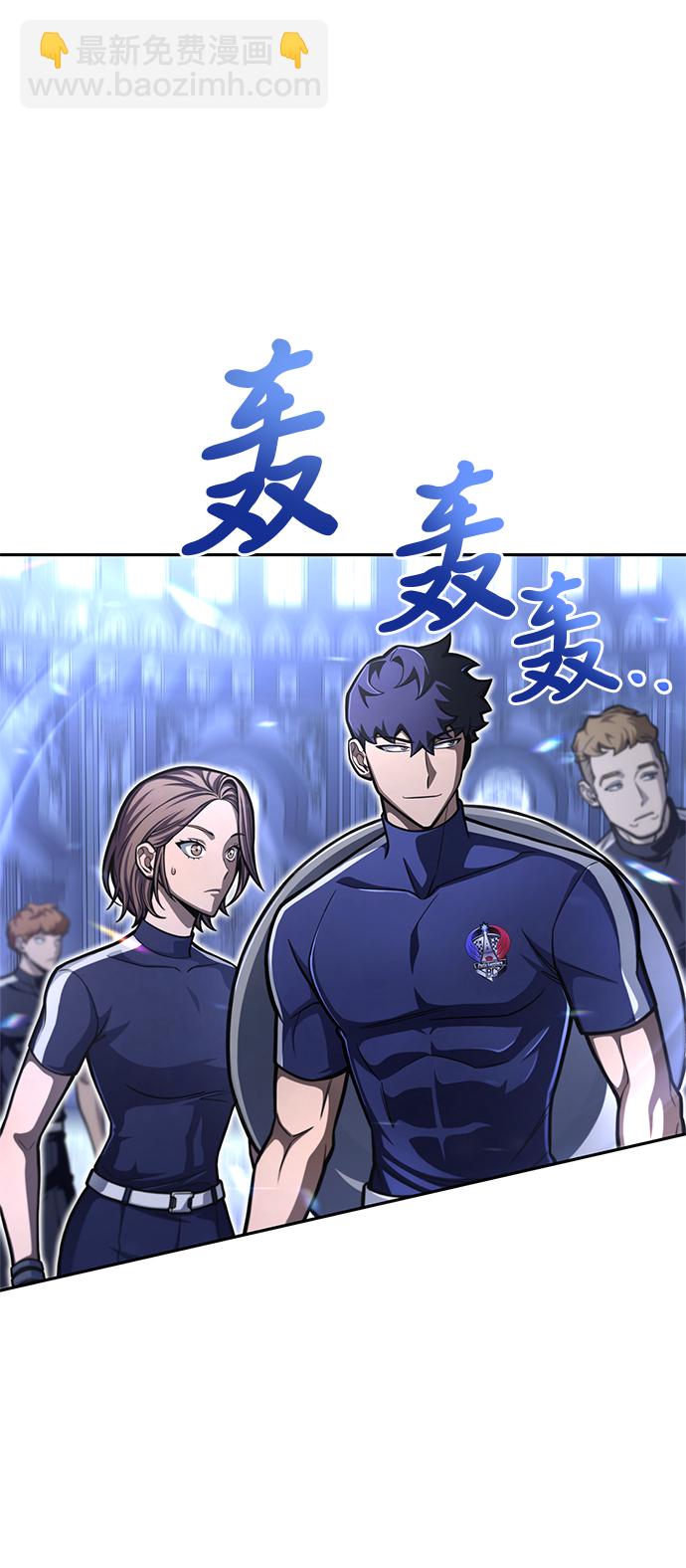 第31话4