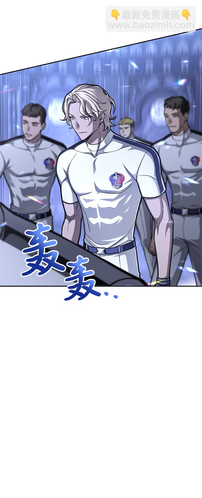 第31话5
