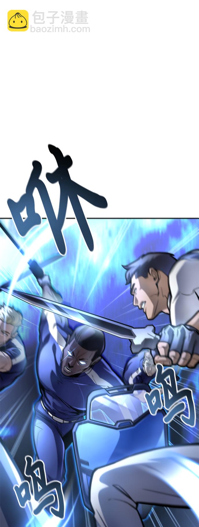 第31话50