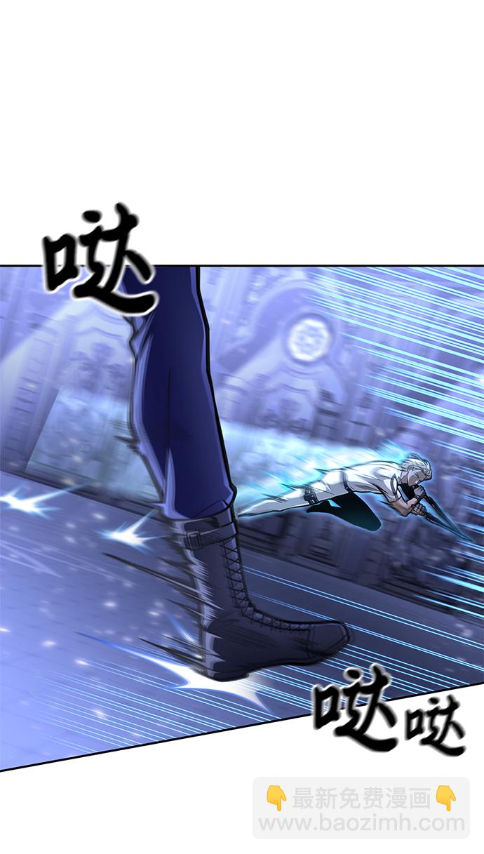 第31话55