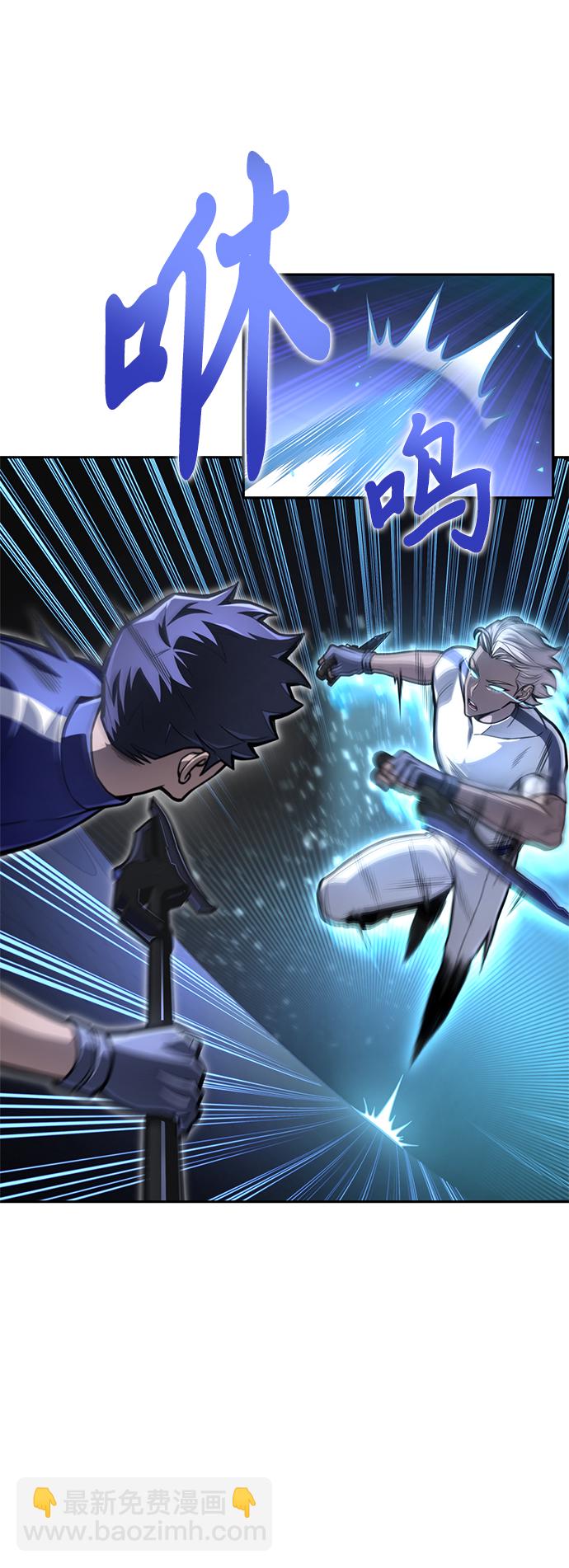 第31话57