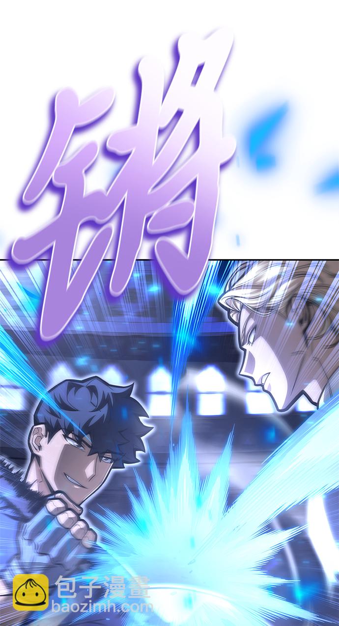 第31话60