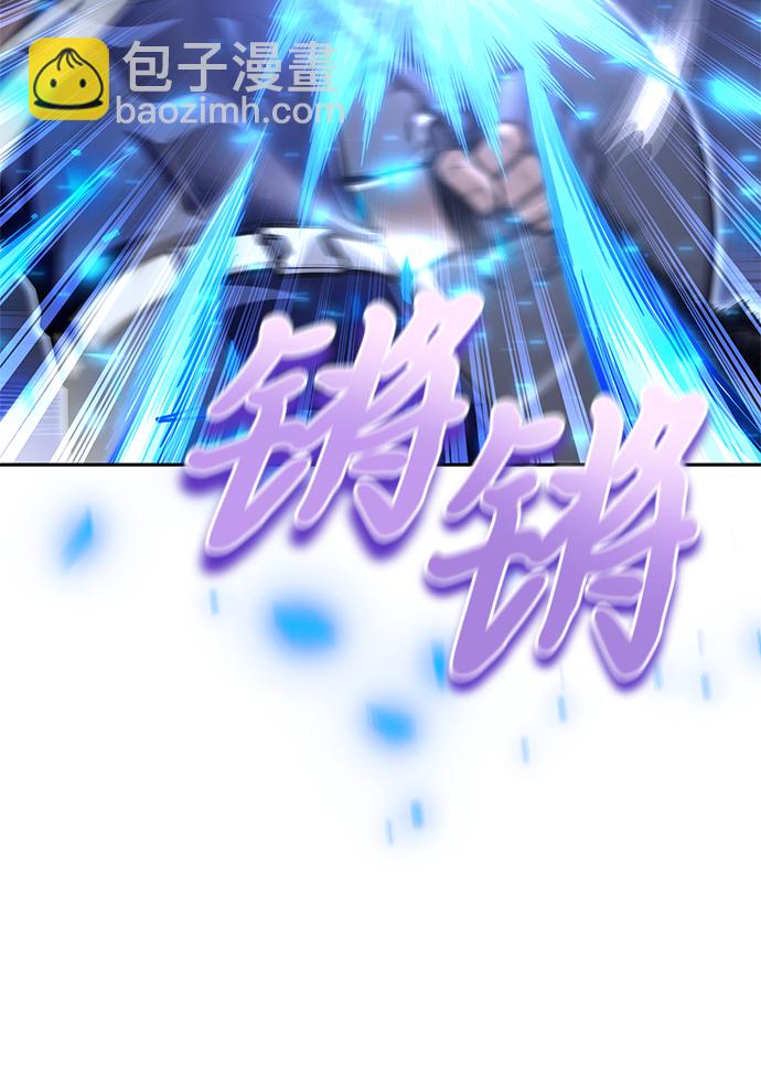 第31话61