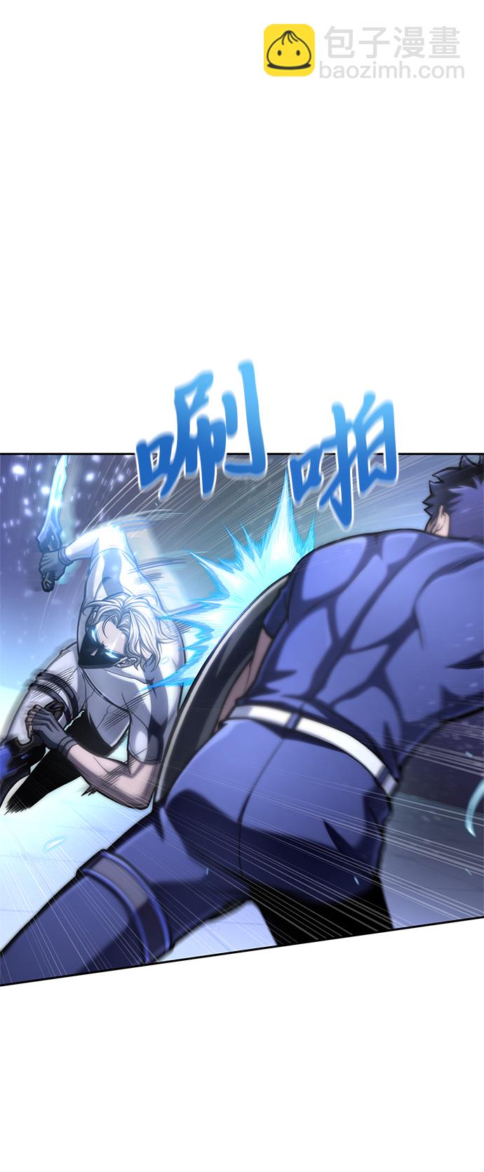 第31话62