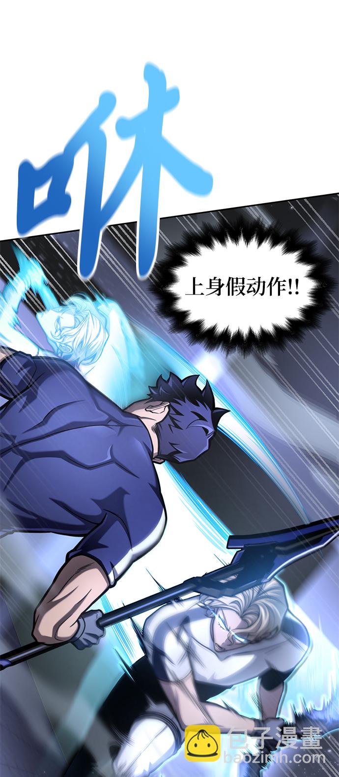 第31话63