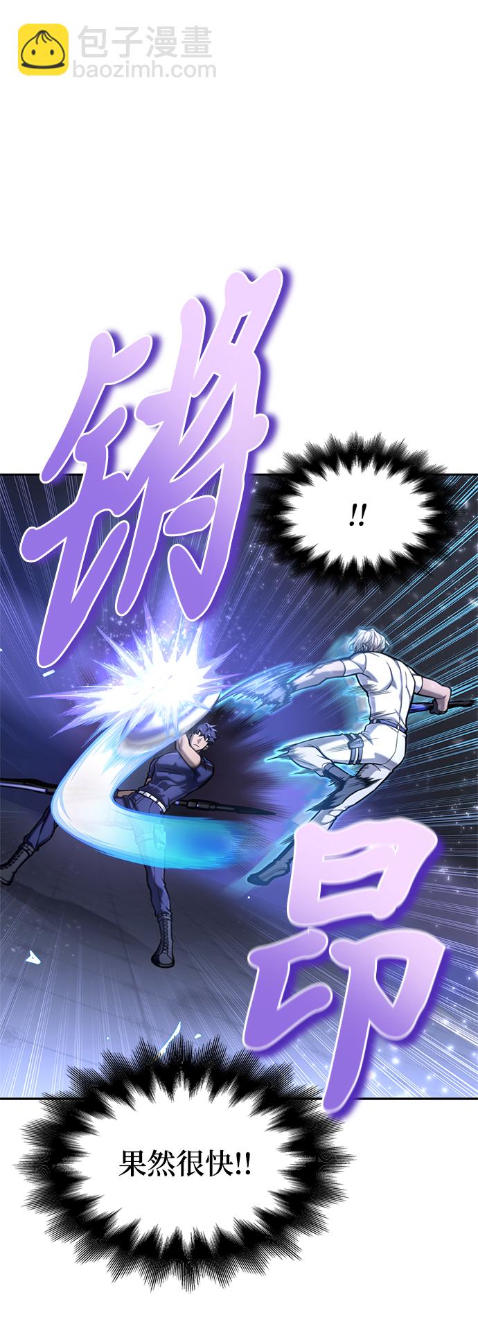 第31话66