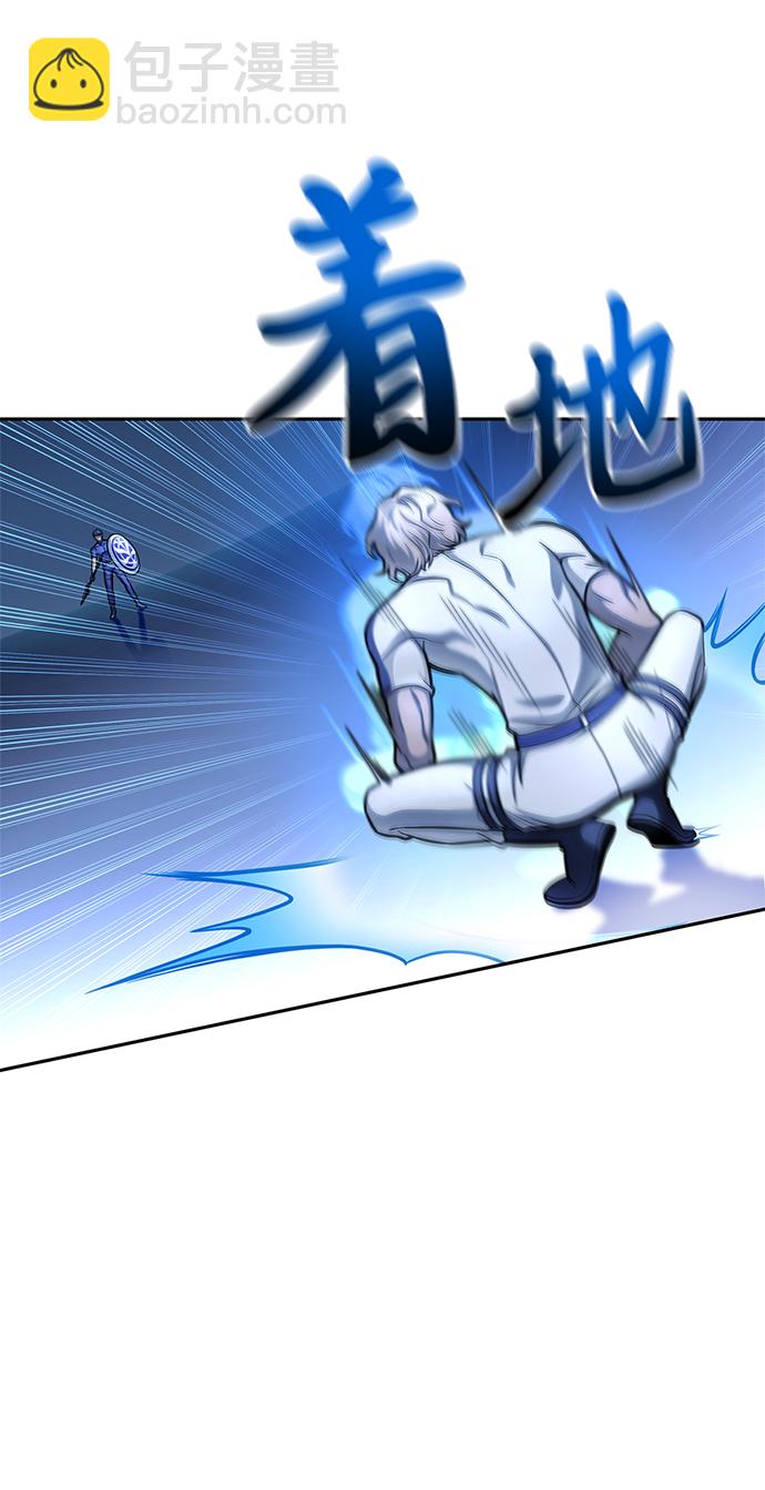 第31话73