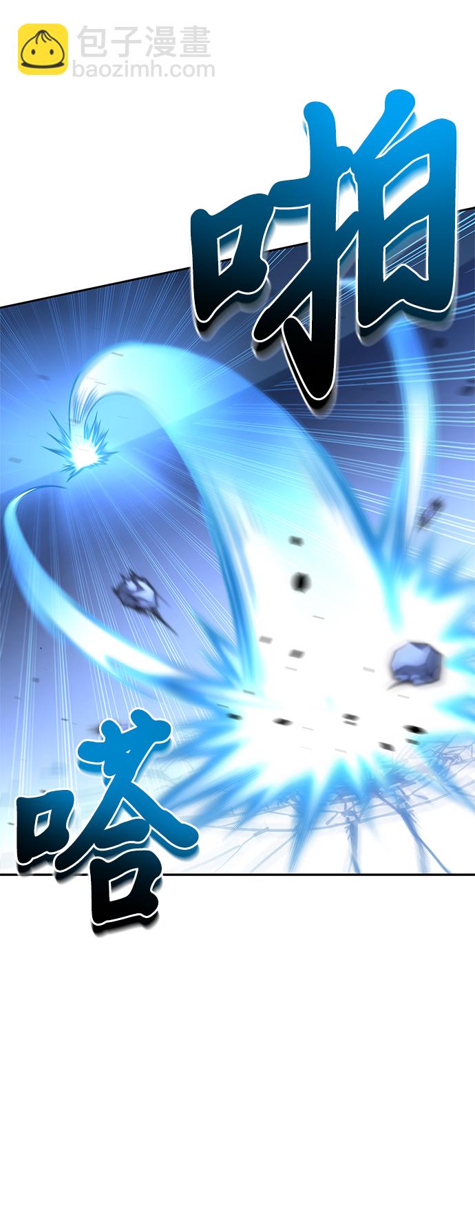 第31话74