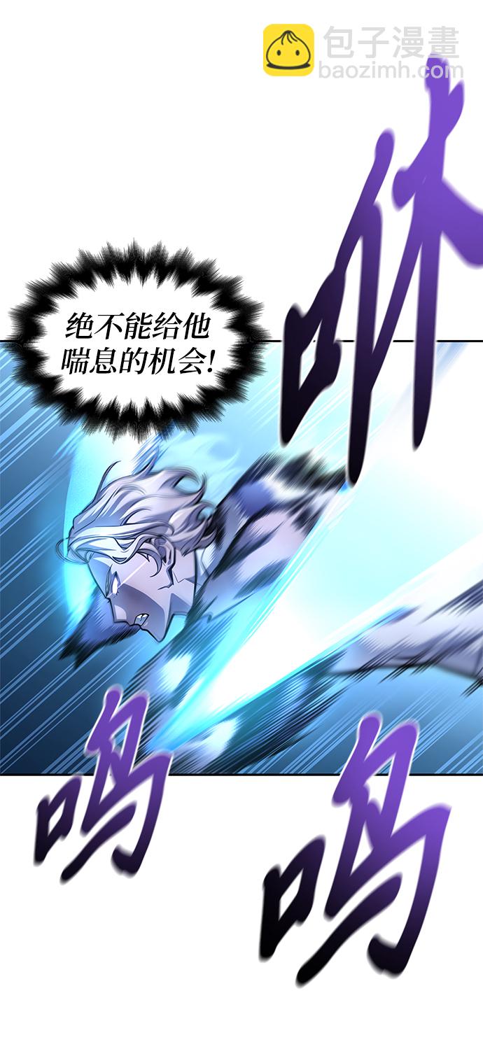 第31话75