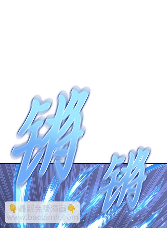 第31话77