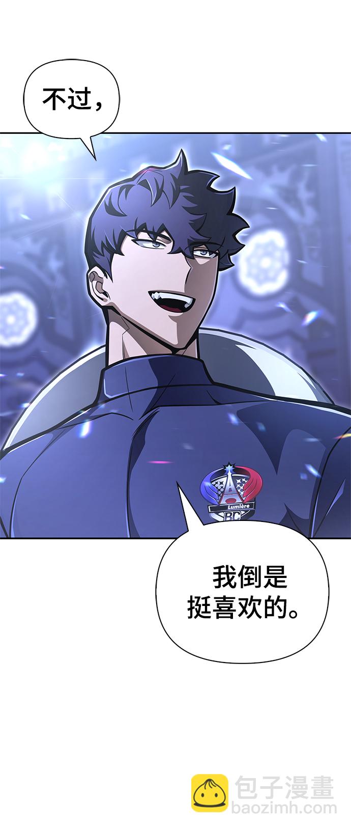 第31话8