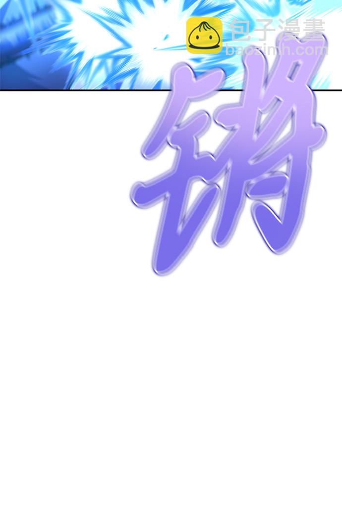 第31话81