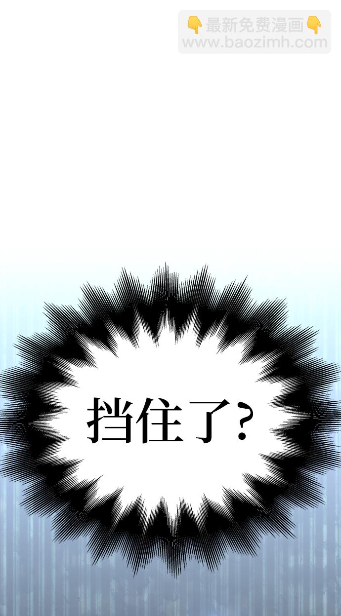 第31话91