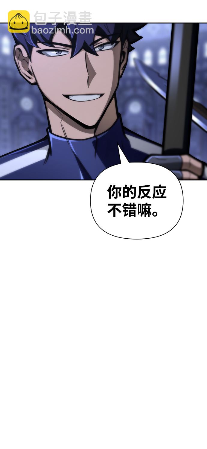 第31话94