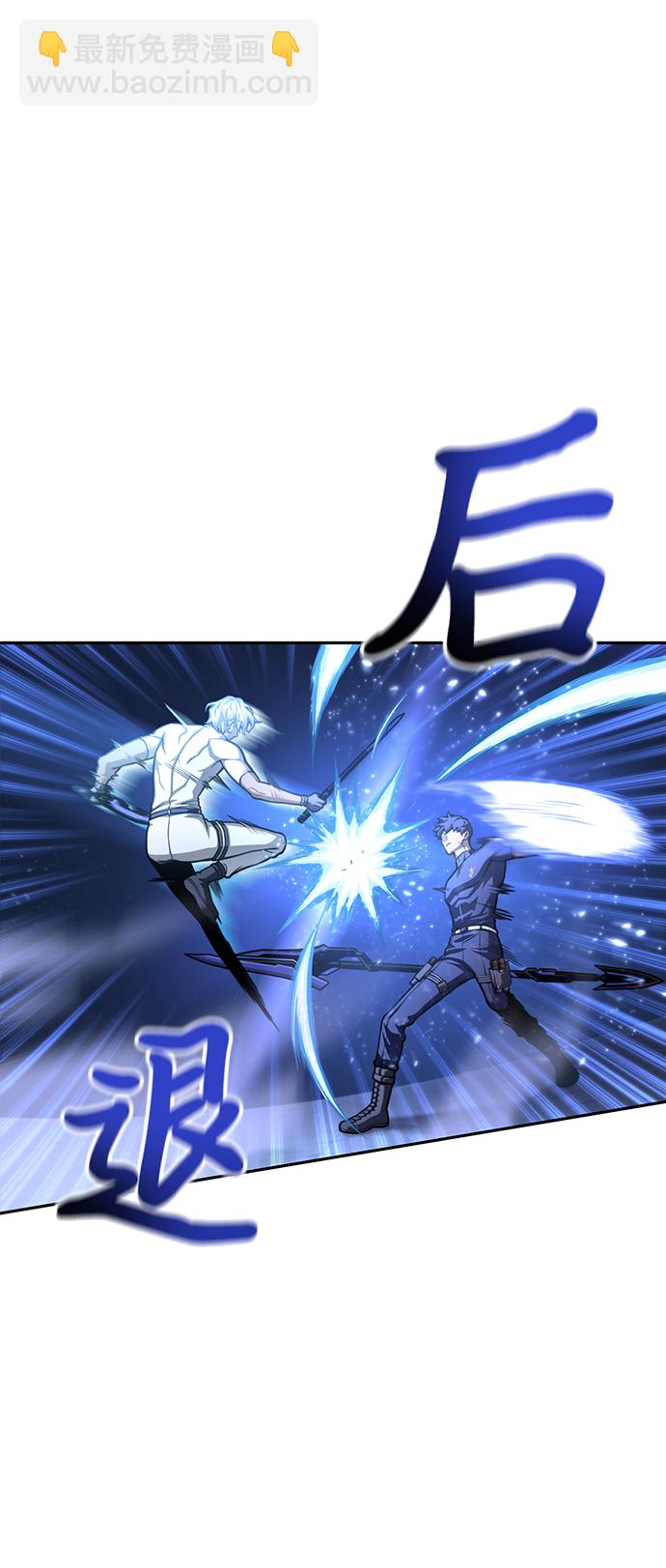 第31话96