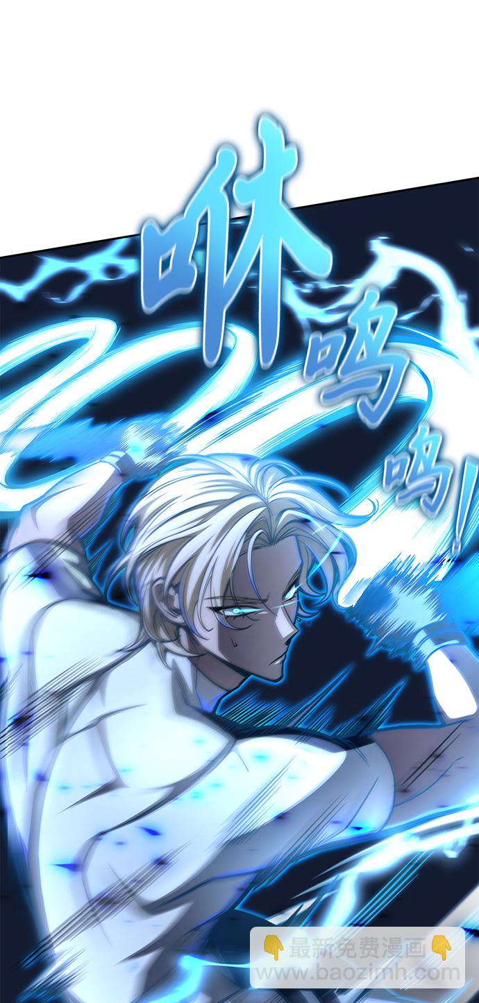 第31话97