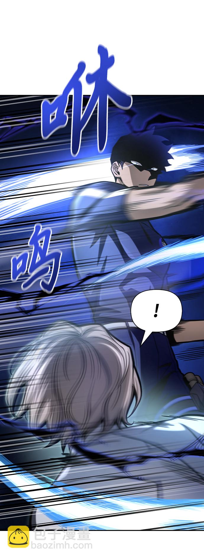 第31话99