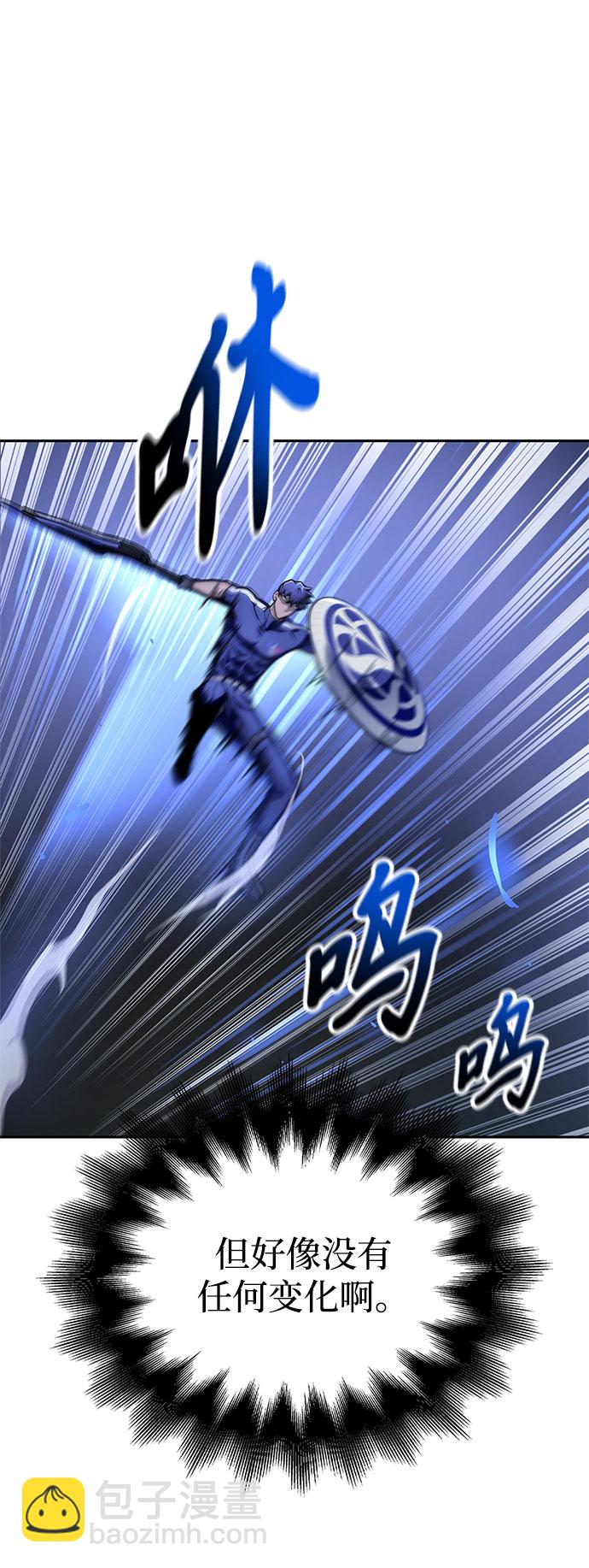 第33话102