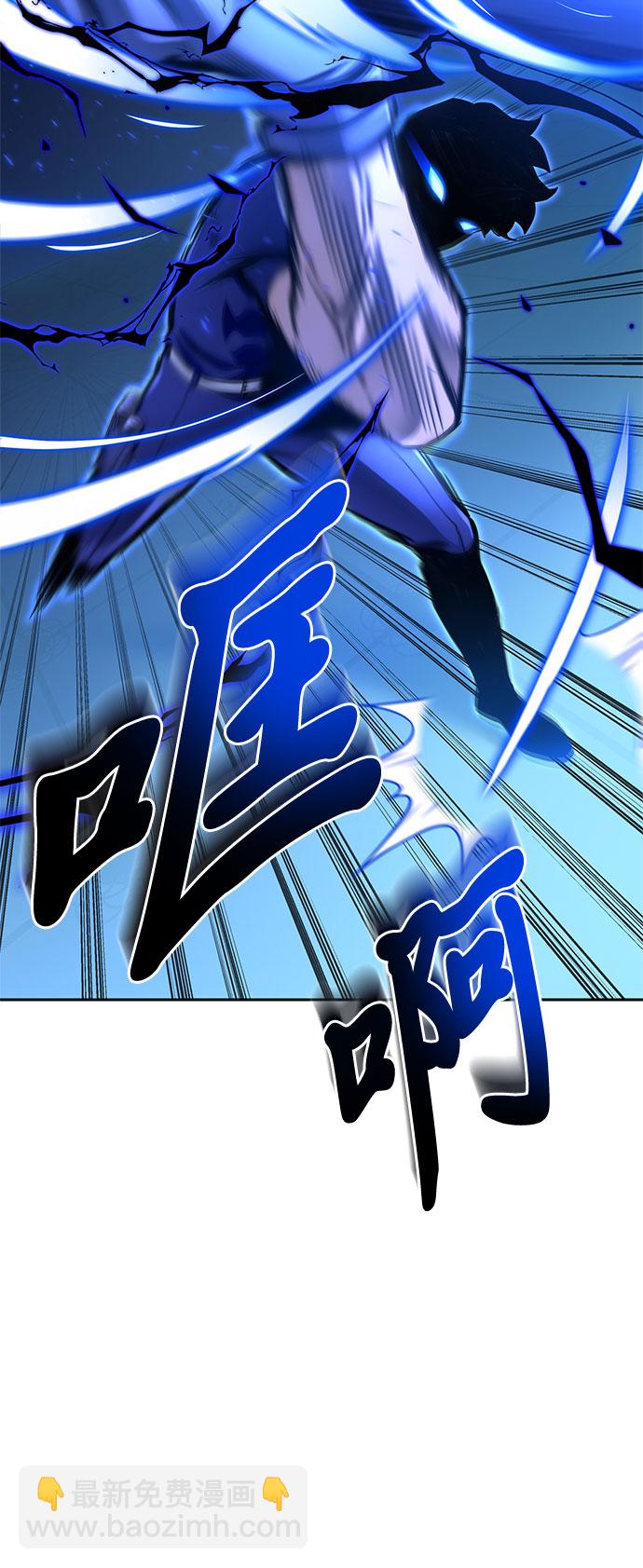 第33话118