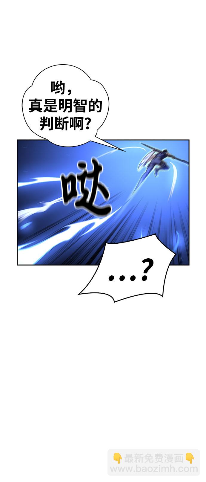 第33话144