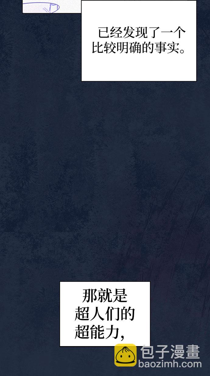 第33话19