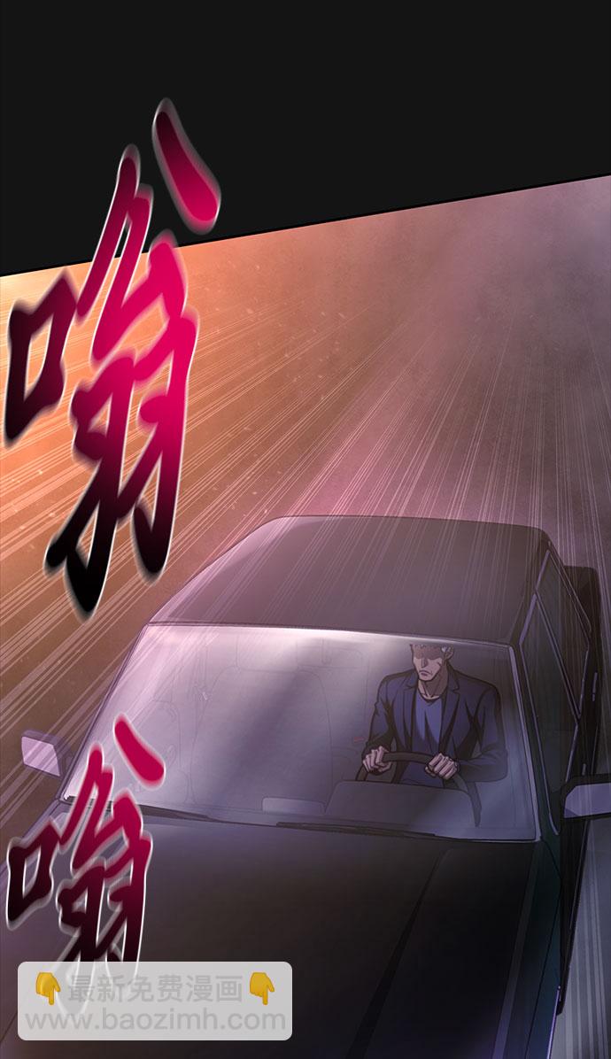 第33话35