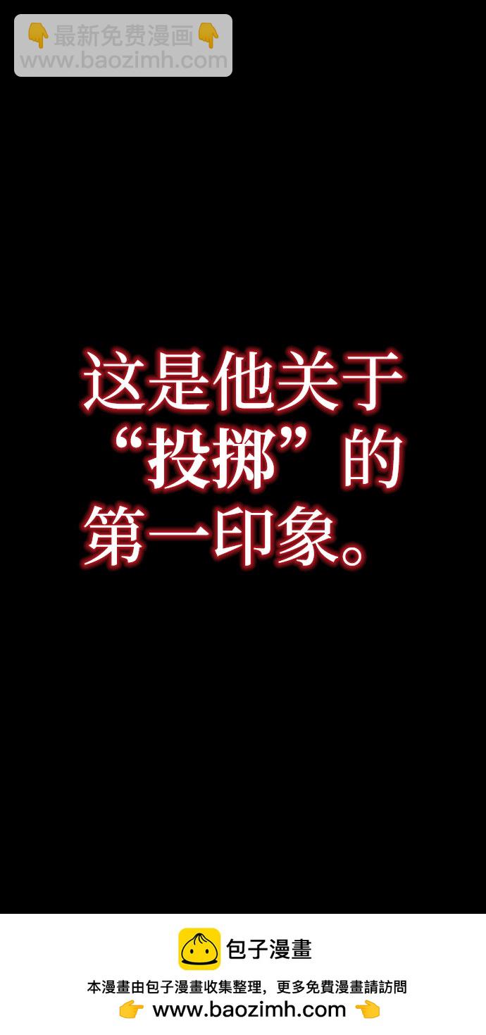 第33话49