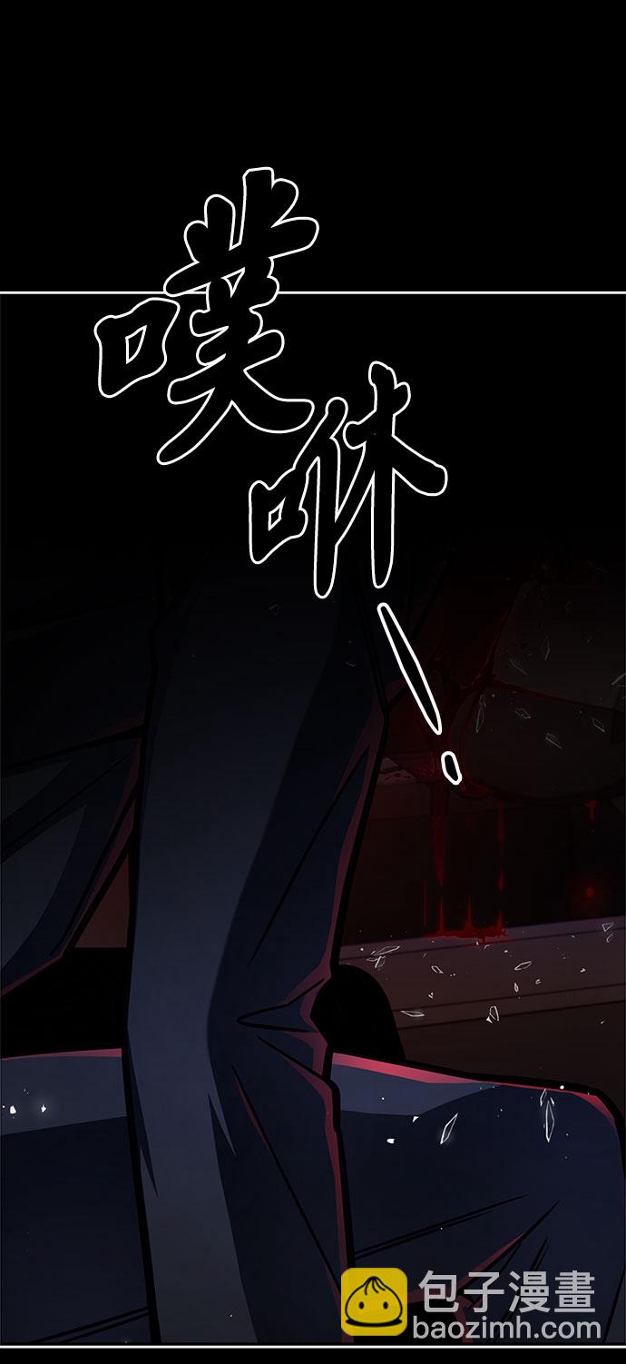 第33话52