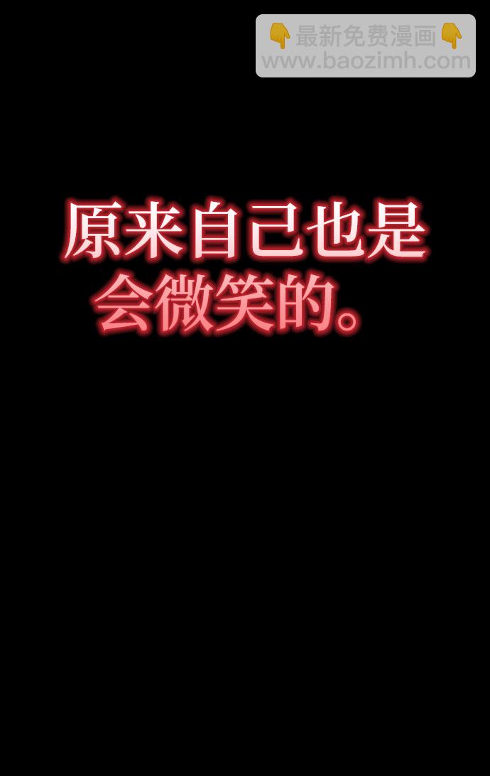 第33话59