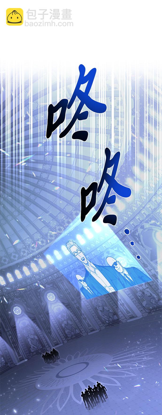 第33话84