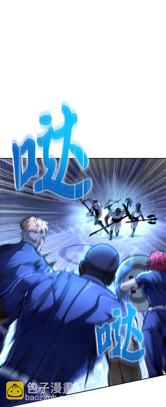 第33话95