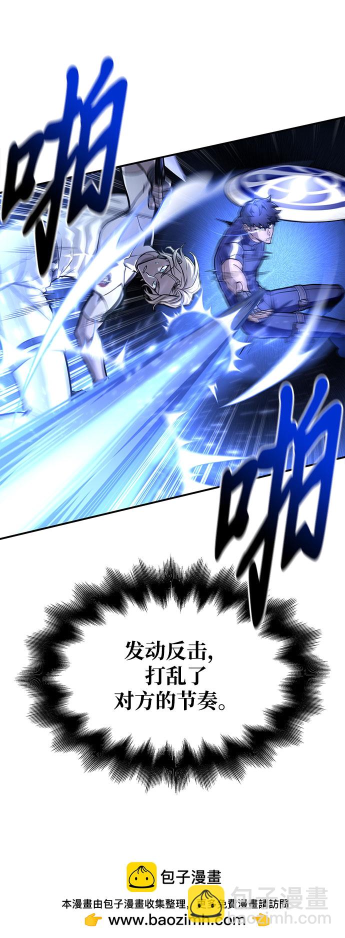 第34话103